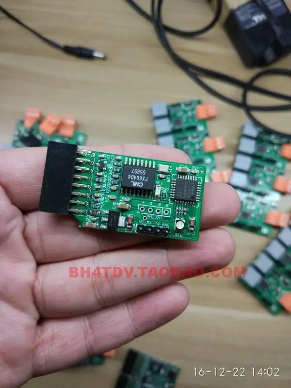 GM300 специальный APRS DIGI цифровой багажник доска
