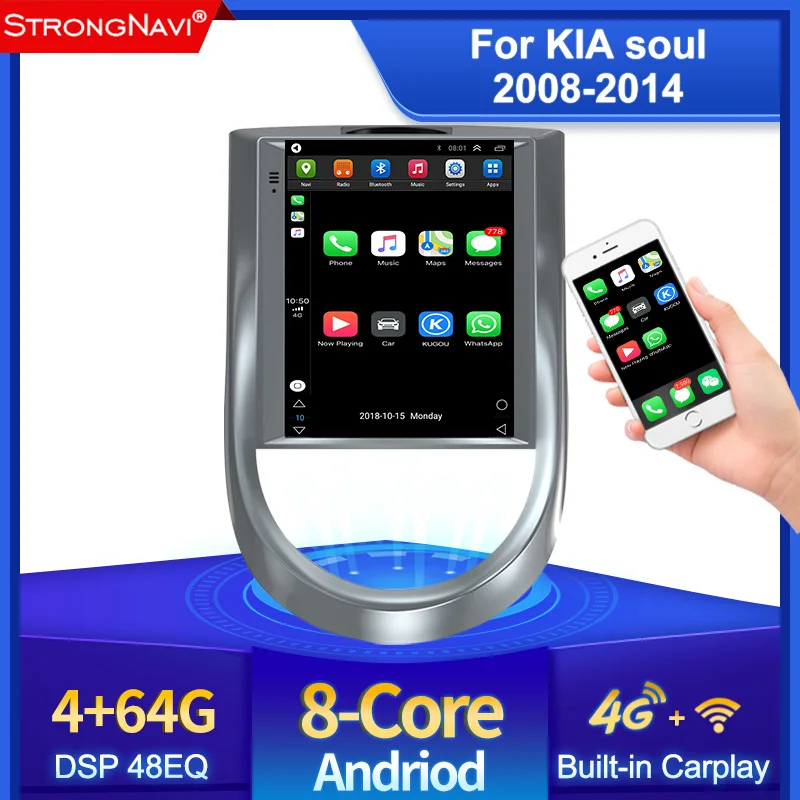 Автомобильный мультимедийный видеоплеер с экраном 9 7 дюйма Тесла 2 Din Android