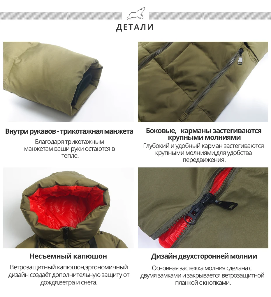 ICEbear новая зимняя Для женщин куртка высокое качество длинное осенне-зимнее двубортное пальто с капюшоном парки стильные Для женщин брендовая одежда GWD19507I