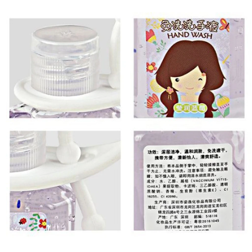 4Pcs 30ml Hand Soap Gel Sanitiser Cleaning Disposable Portable Antiseptics Moisturizing Liquid for Kids Adult | Дом и сад