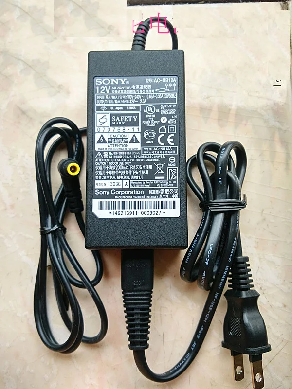 Бесплатная доставка Батарея зарядное устройство для Yokogawa AQ1200 AQ1210 AQ1200A AQ1200B AQ1200C