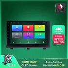 Автомагнитола HiFi DSP для Opel Antara 1 2006-2017, мультимедийный плеер с навигацией, GPS, Sereo, видео, Android 10, Carplay, BT, 4G, Wi-Fi