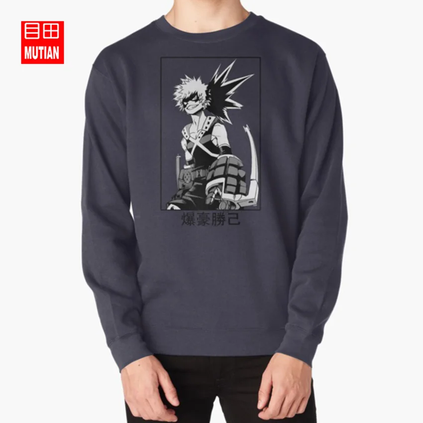 navy-sweatshirt Толстовки с капюшоном «кацуки бакуго»; толстовки с капюшоном; Bakugo bakugou; «кацуки бакуго»; взрыв Кирка мидория Деку; bnha boku - Цвет: navy-sweatshirt