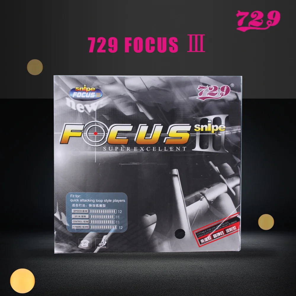 Оригинальная 729 FOCUS III FOCUS3 3 Snipe Pips in резина для настольного тенниса пинг понга с
