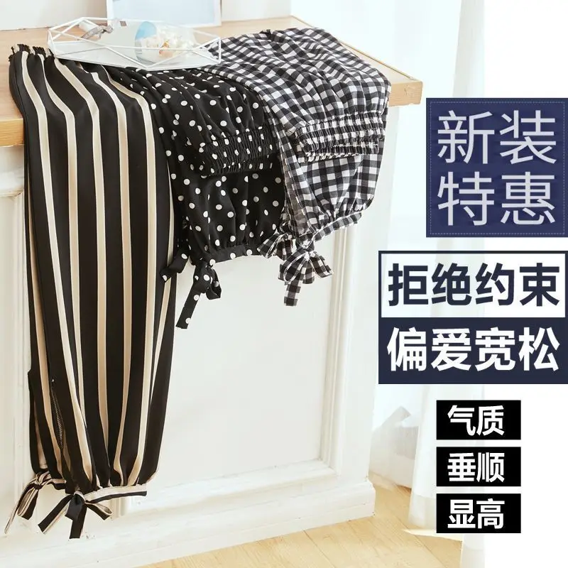 

Women Pants Spring and Summer Women's Adult Plaid Polka-Dot Loose-Fitting Large Size Fresh Children Pantalones De Mujer