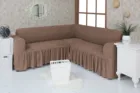 Чехол на угловой диван, цвет Кофе с молоком