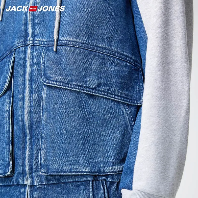 Куртка JackJones мужская с капюшоном хлопок деним рубашка уличная одежда 219357506 |