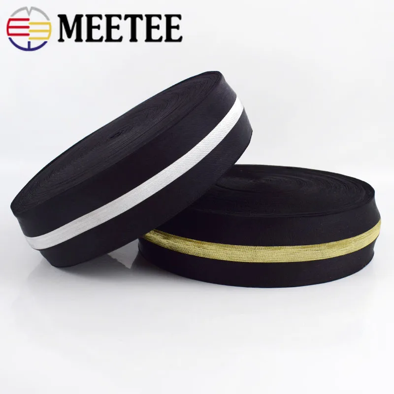 38/50 мм золотистые серебристые полосатые эластичные ленты нижнее белье