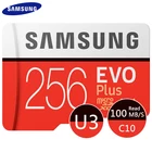 Карта памяти microSD SAMSUNG EVO PLUS, высокоскоростная карта памяти microSD Class 10 с поддержкой скорости 100 МБс, карта U3 TF UHS-I, на 256 ГБ, 128 ГБ, 64 ГБ, 32 ГБ
