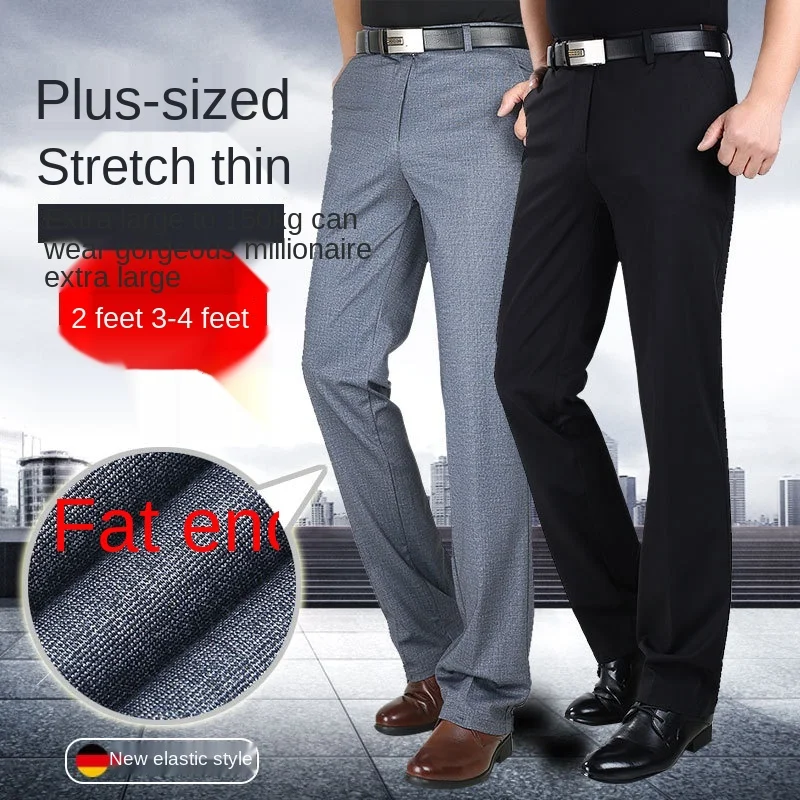 

Plus-Sized plus Size Stretch Men's Pants High Waist Deep Crotch Loose Overweight Man Trousers Summer High ElasticYoungand Middle