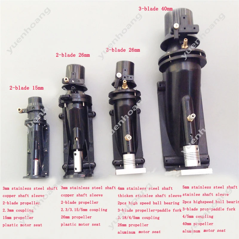 1 шт 15 мм 26 мм 40 мм водяной струйны