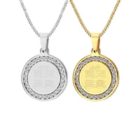islamic religious mantra round pendant necklace for men word pendant with crystal religious totem jewelry alphabet necklace