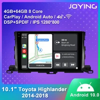 joying car navigation system android 10 0 screen 10 1 inch support wifibluetoothcarplayauto for toyota highlander 2014 2018