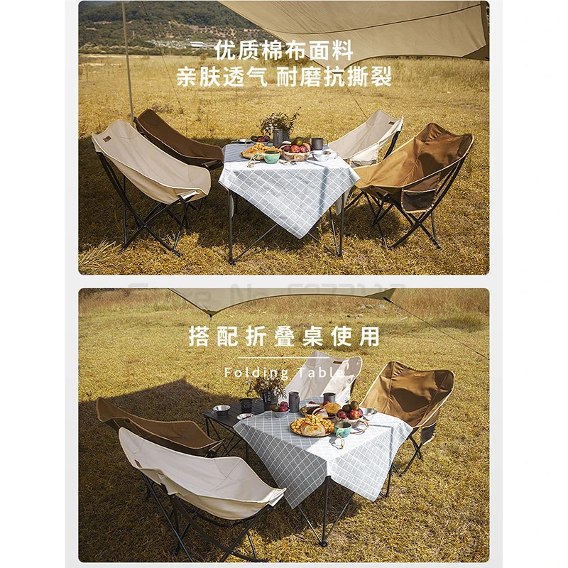구매 야외 의자 캠핑 레저 접는 의자 휴대용 초경량 알루미늄 합금 지원 게으른 의자 구매 야외 의자 캠핑 레저 접는 의자 휴대용 초경량 알루미늄 합금 지원 게으른 의자