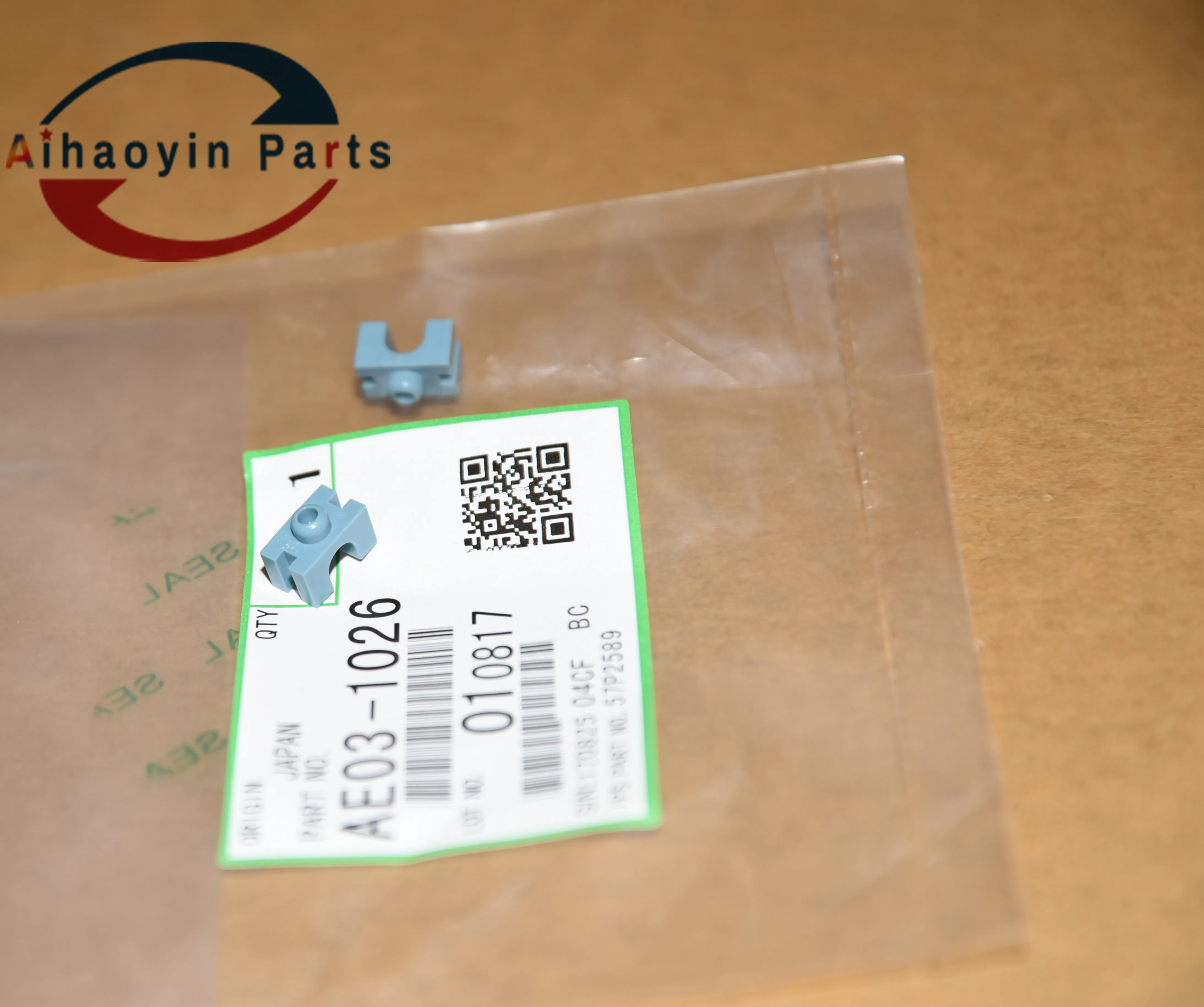 AE03 1026 для Ricoh AF1060 1075 2051 2060 2075 6000 7000 8000 щетка очистительного ролика Втулка