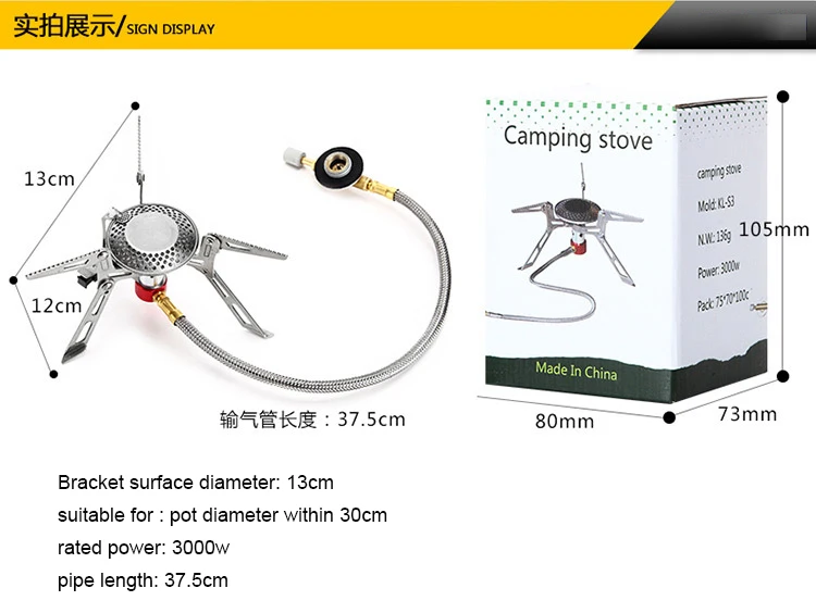 Портативная пожарная котельная горелка для барбекю кемпинга пикника газовая