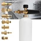 Высокая Давление пенная насадка для серии Устройство для формирования мыльной Пены Регулируемый пенной насадки профессиональные пены генератор мытьё домашний инструмент