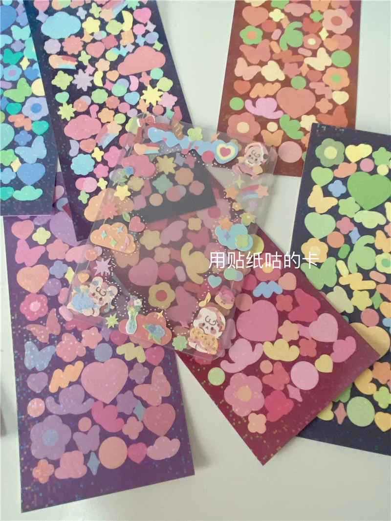 Корейский стиль радужная лента лазер искусственная карта декоративные