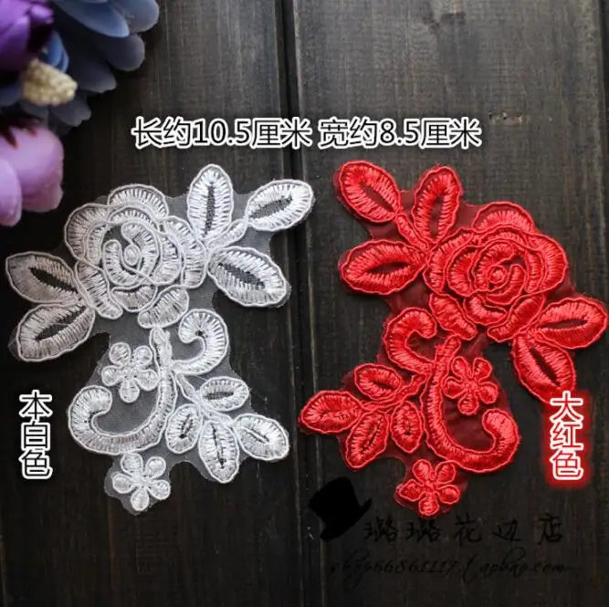 Кружевной воротник с вышивкой и аппликацией 4 шт. цвета слоновой кости красного