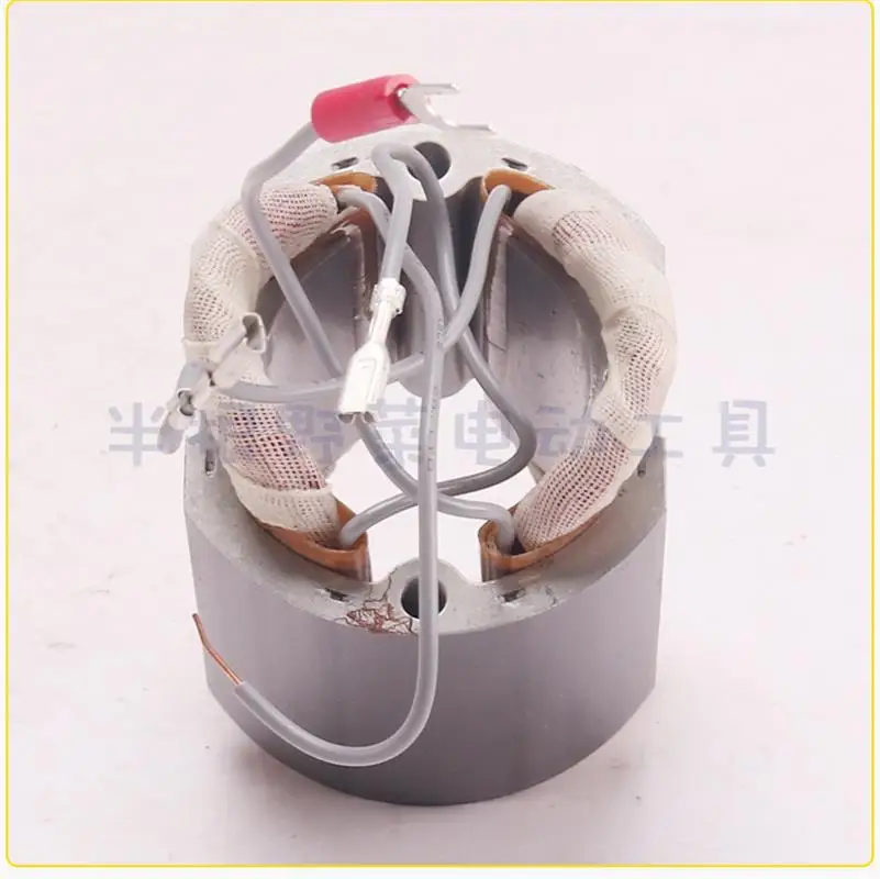 Статор угловой шлифовальной машины подходит для Hitachi G10SF3 аксессуары для статора угловой шлифовальной машины