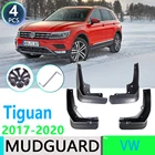Брызговики для Volkswagen VW Tiguan 5N 2017 2018 2019 2020 MK2