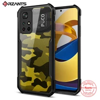 rzants for xiaomi poco m4 pro 5g case hard camouflage beetle cover tpu half clear phone shell military cool casing