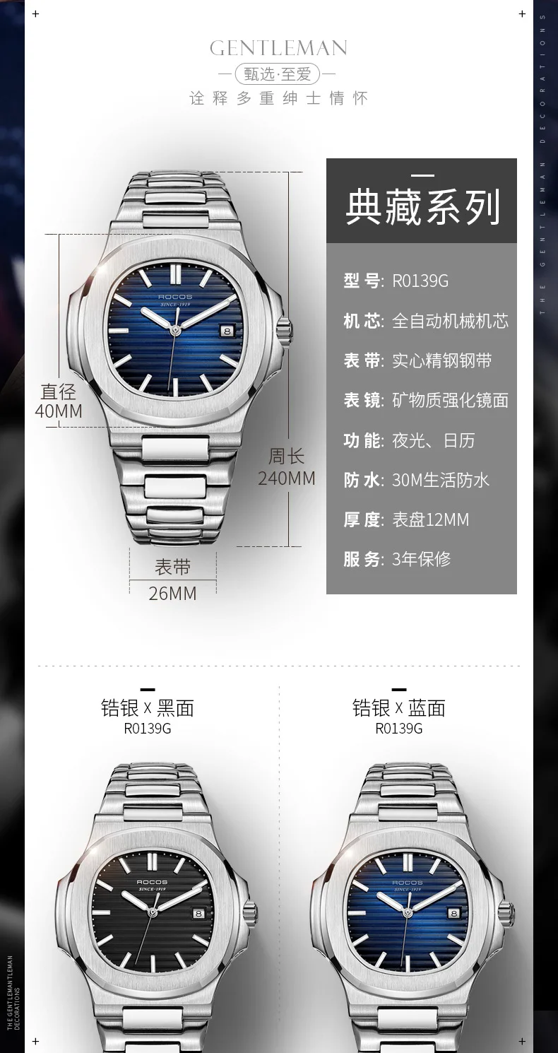 DIDUN горячий топ marque de Роскошные montre hommes Япония MIYOTA automatique mode en acier inoxydable mâle horlogemain