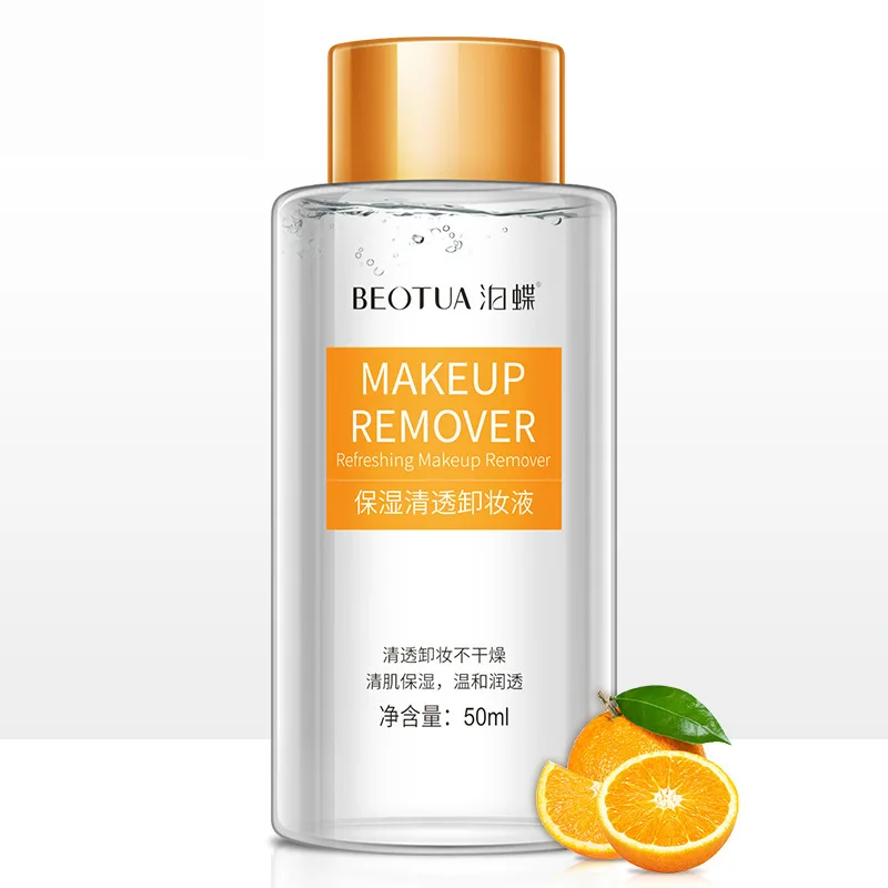 Средство для снятия макияжа глаз и губ водное очищающее масло натуральный нежный