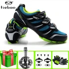 Велосипедная обувь Tiebao для мужчин и женщин, профессиональные дышащие, самозакрывающиеся кроссовки для горных велосипедов