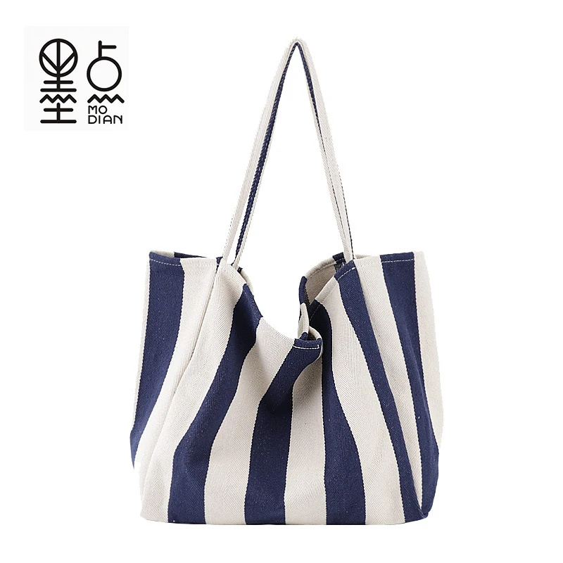 Вместительная женская пляжная сумка тоут 2020 цветные полосатые холщовые сумки