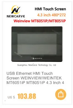 Kinco HP043-20DT PLC программируемый контроллер HMI Сенсорный экран 4,3 дюйма интерфейс человека Newcarve