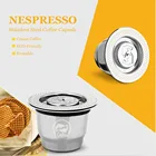 ICafilas для Nespresso многоразовая капсула Crema эспрессо многоразовая новая многоразовая для машины Nespresso