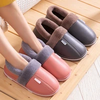 pu leather covered root cotton slippers men women indoor home wooden floor slides water blocking slip resistant cotton shoes