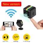 Ip-камера SQ11 Компактная Беспроводная с поддержкой Wi-Fi, 1080P, HD
