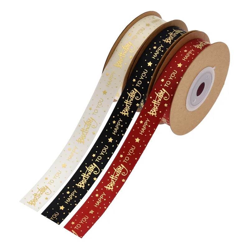 

15mm Hot Stamping Printing Happy Birthday Ribbon Cake Flower Gift Packaging Printed Dotted Ribbon 10 Yards, 20 Yards