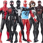 Фигурка героя мультфильма Мстители Марвел, 30 см