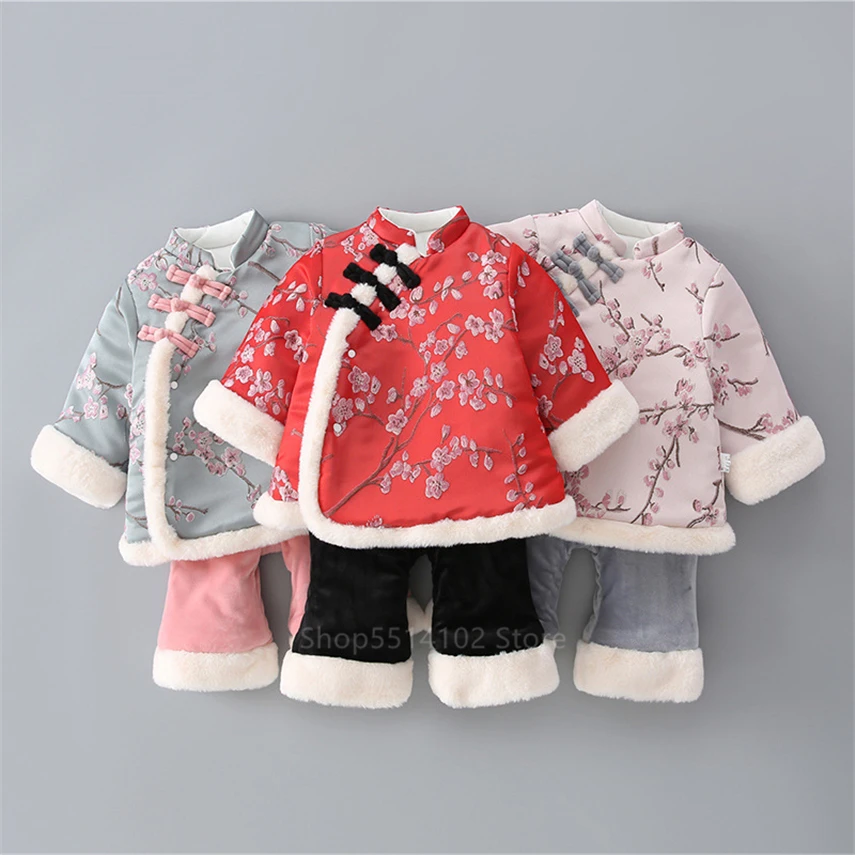 Новогодний костюм Тан для новорожденных традиционный китайский Чонсам наряд