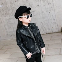 gilrs coat childrens pu jacket fashion kid outwear solid color long sleeve casual motorcycle spring autumn rivet cool jacket