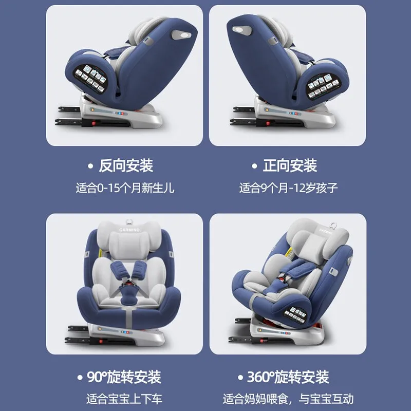 

CARMIND Portable Baby Car Safety Seat 0-12 Years Old 360 Rotation Sitting Toddler Seat Infant Car Seat for Kids Car Seat
