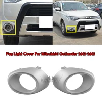 miziauto front fog light cover for mitsubishi outlander 2013 2015 6400f059 6400f060 lamp cover black silver front light frame