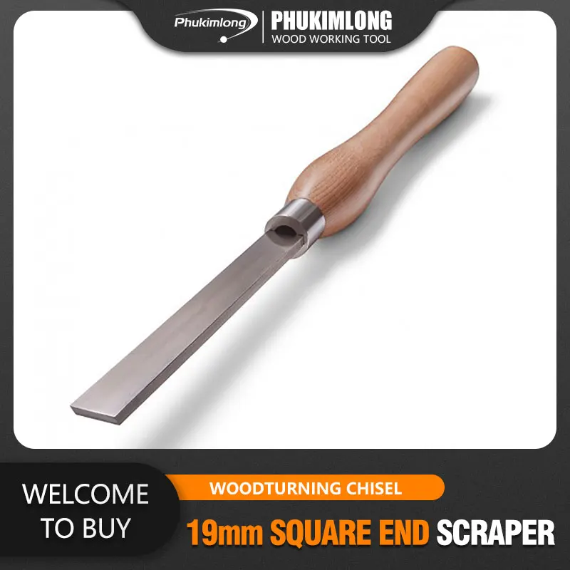 M2 HSS 19 мм квадратный концевой скребок Инструменты для обработки древесины резец