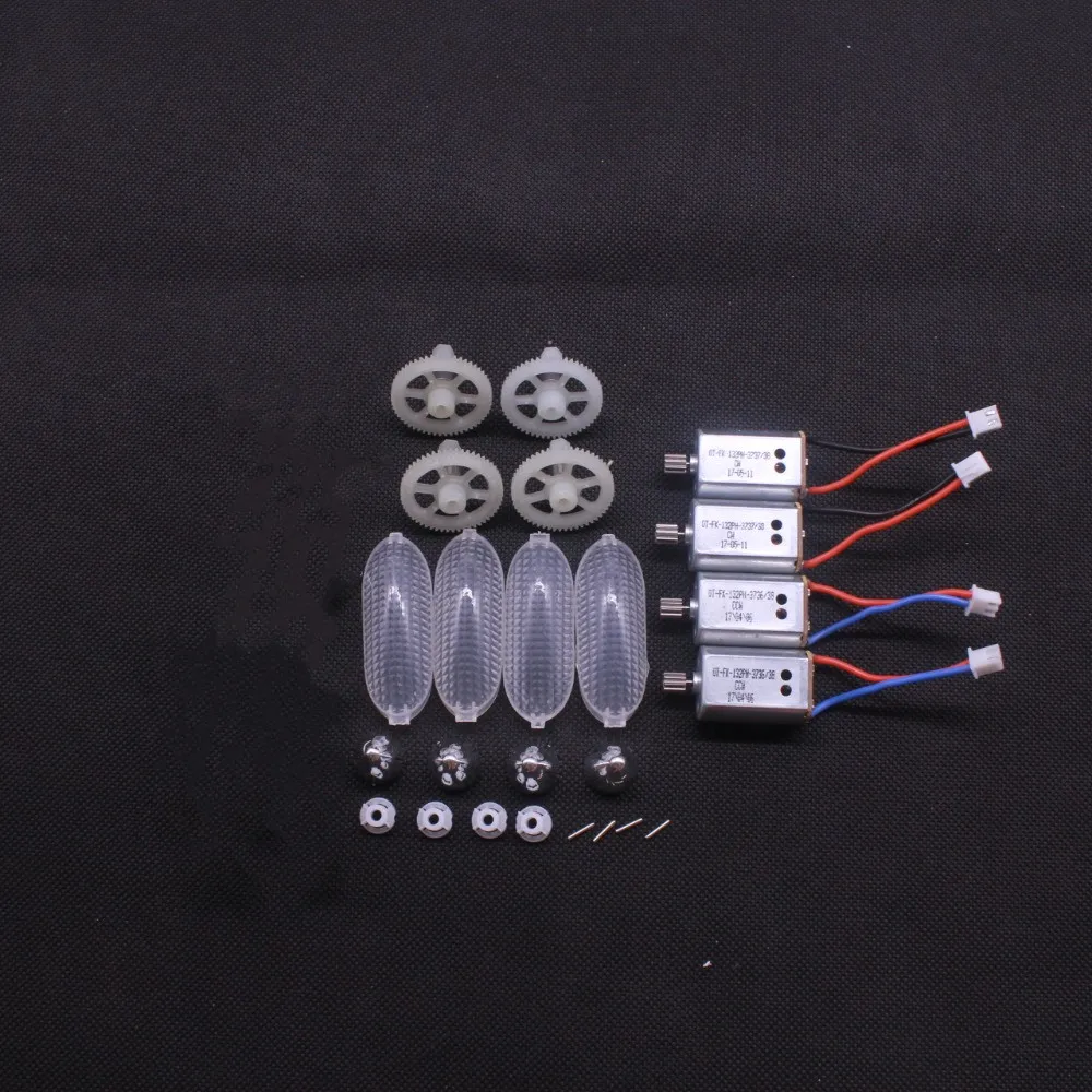 Запасные части для радиоуправляемого дрона syma x8c x8hc x8hw x8w X8G X8HG передача двигателя