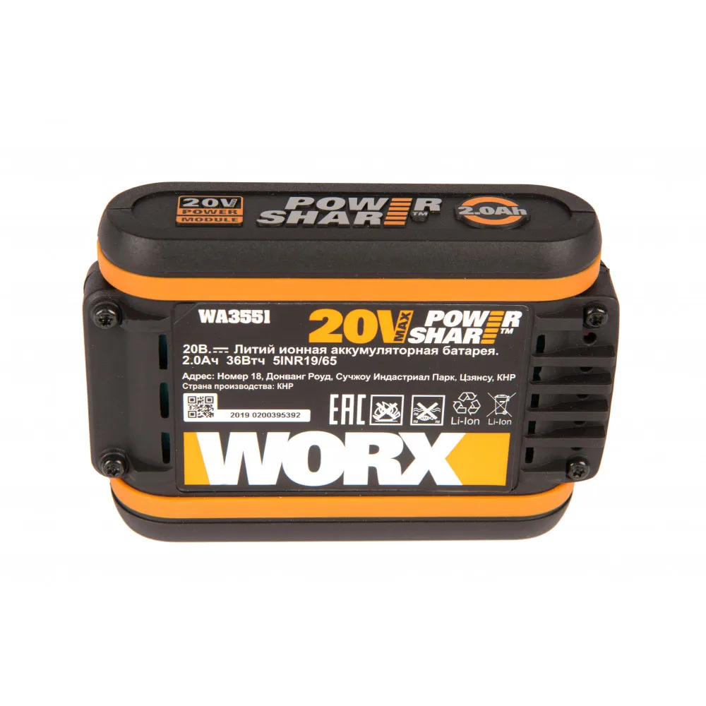 Аккумулятор WORX WA3551 2А*ч 20В коробка|Перезаряжаемые батареи| |