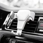 Гравитационное автомобильное крепление для телефона, держатель, автомобильная подставка с зажимом для вентиляционного отверстия, сотовый телефон, поддержка GPS для Samsung Huawei iPhone 11 XS X XR 7