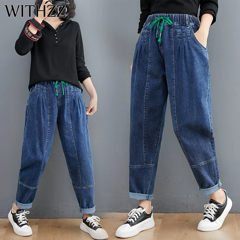 

WITHZZ Spring Autumn Female High-waist Blue Vintage Denim Elastic Waist Loose Harem Pants Women Jeans