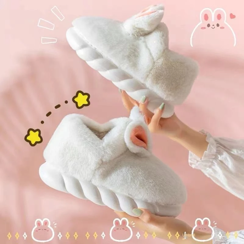 

Children's Plush autumn and winter indoor Anti-skid cute rabbit anti-skid children's shoes home slippers fashion boys' and girls