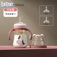 cup with straw baby and child milk drinking water ppsu big baby learn to drink feeding bottle straw cup feeding bottle sippy cup
