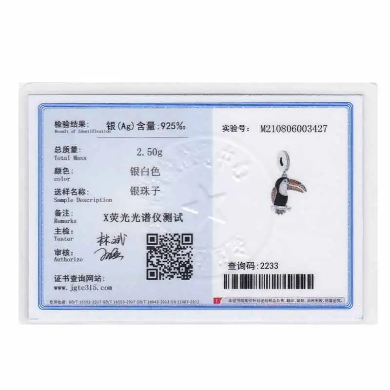 FC ювелирные изделия подходят оригинальный Шарм-браслет 925 фототропический Woodpecker