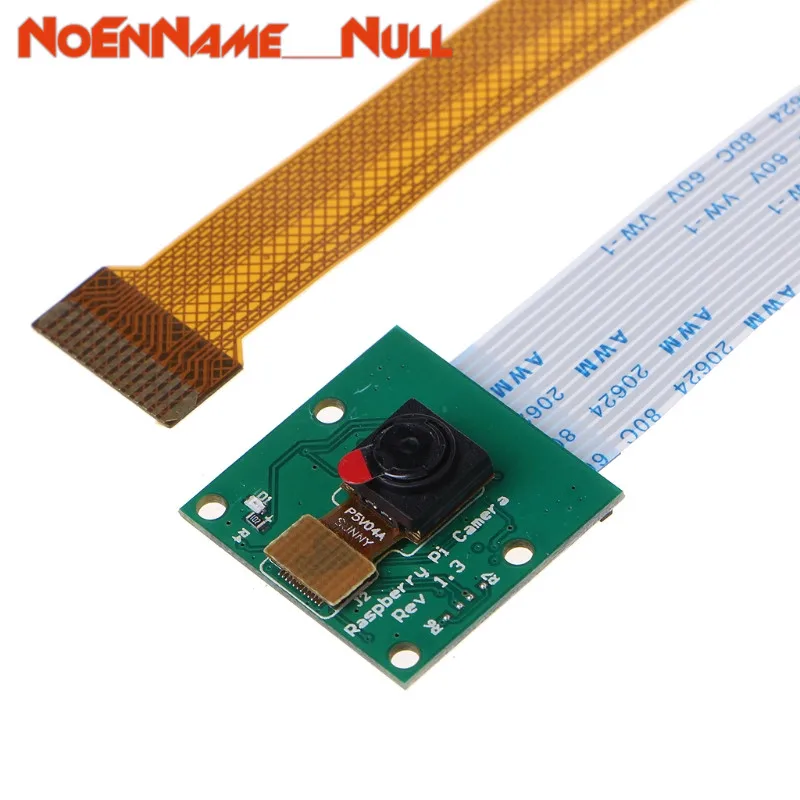 Аксессуары для демонстрационной платы телефон + модуль камеры кабель 15 см