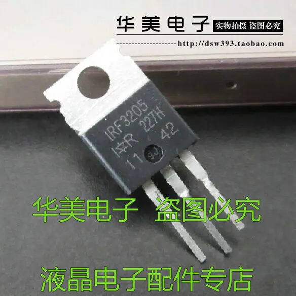 Бесплатная доставка. Импорт IRF3205 для инвертора контроллеров двигателя и